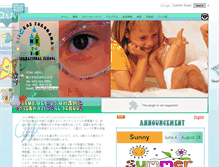 Tablet Screenshot of hyis.org